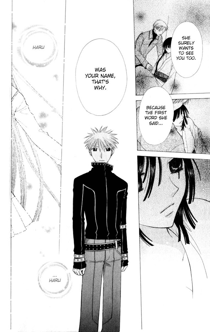 Fruits Basket Another - Chapter 105