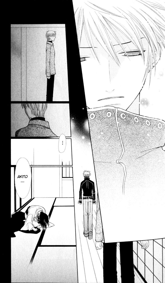 Fruits Basket Another - Chapter 105