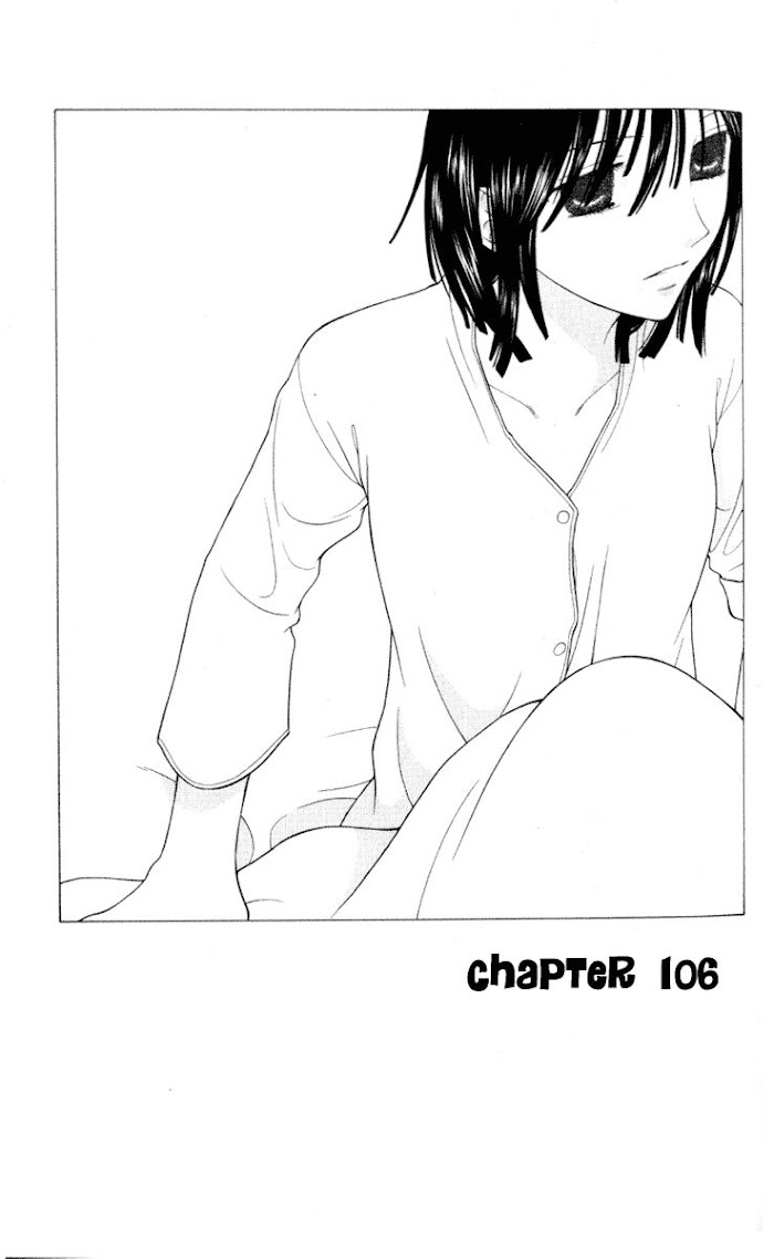 Fruits Basket Another - Chapter 106