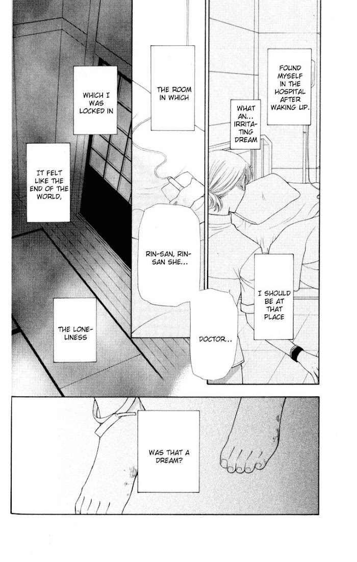 Fruits Basket Another - Chapter 106