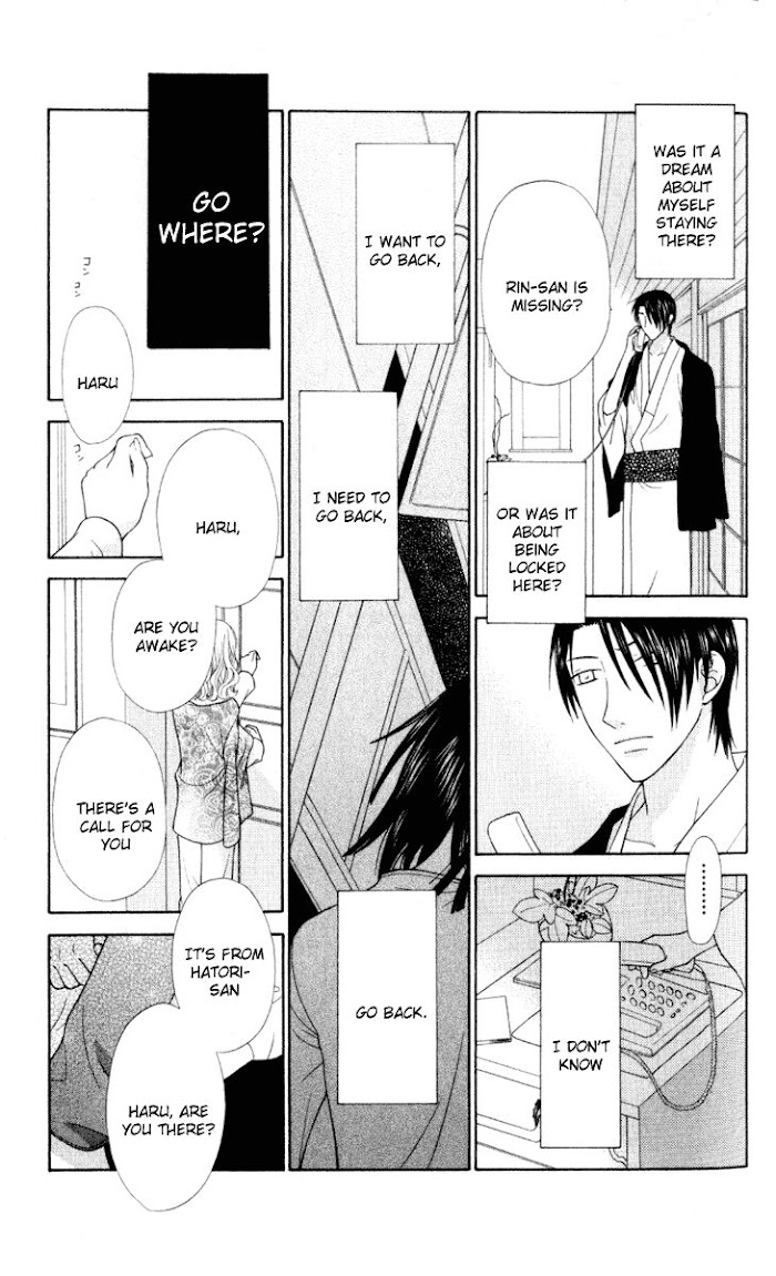 Fruits Basket Another - Chapter 106