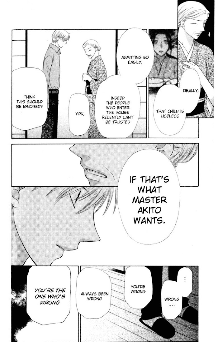 Fruits Basket Another - Chapter 106