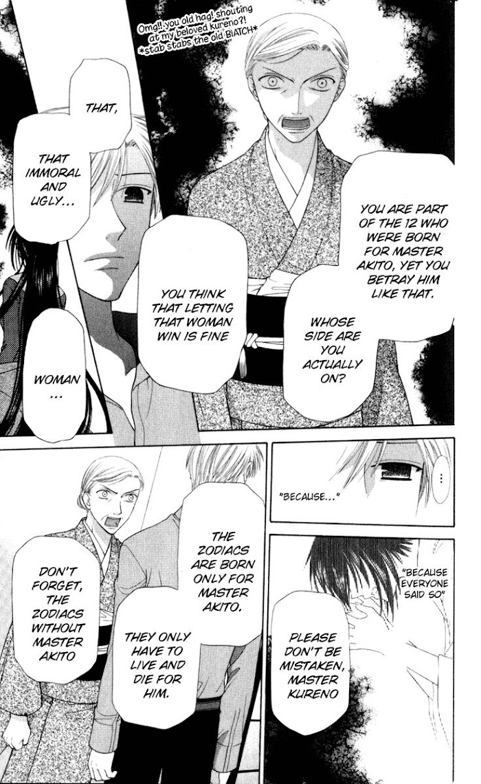 Fruits Basket Another - Chapter 106