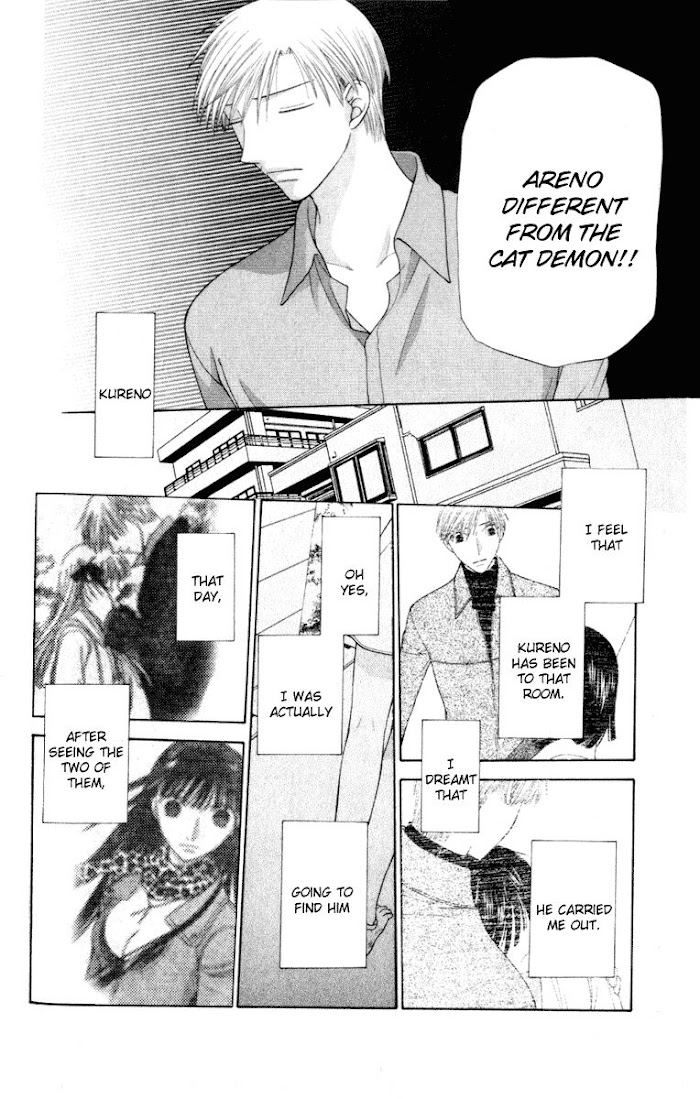 Fruits Basket Another - Chapter 106