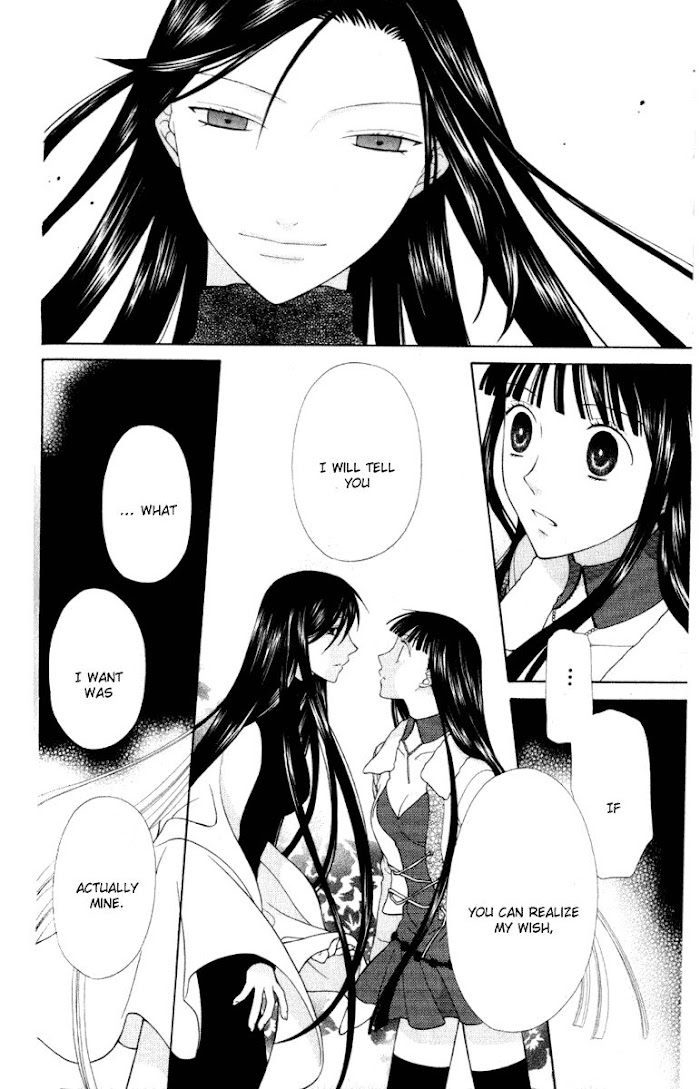 Fruits Basket Another - Chapter 106