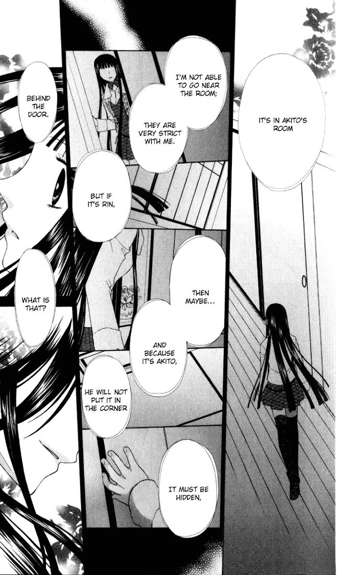 Fruits Basket Another - Chapter 106