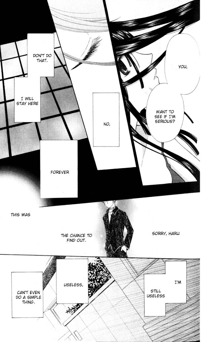 Fruits Basket Another - Chapter 106