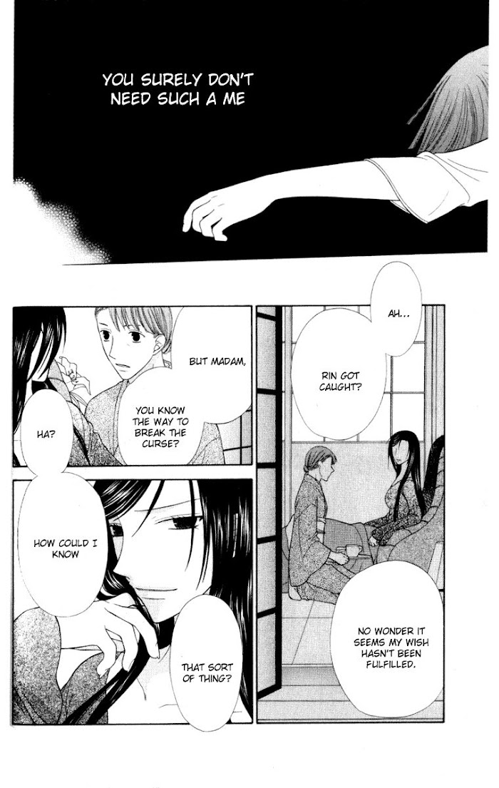 Fruits Basket Another - Chapter 106