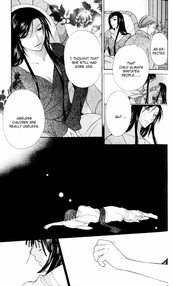 Fruits Basket Another - Chapter 106