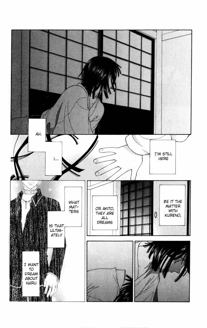 Fruits Basket Another - Chapter 106