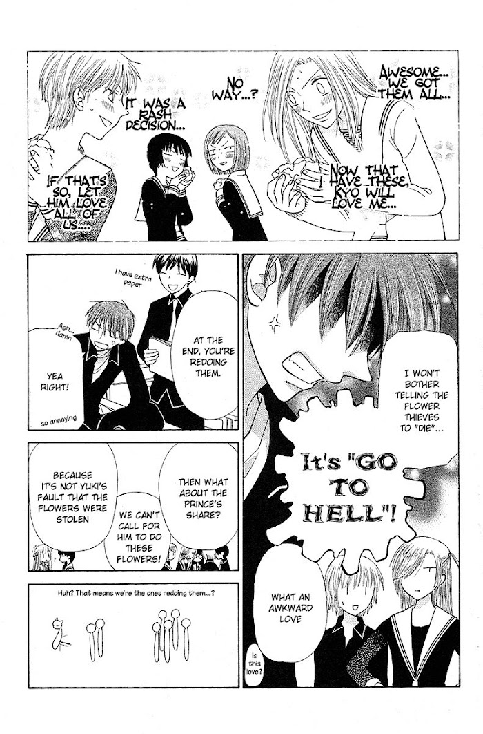 Fruits Basket Another - Chapter 100