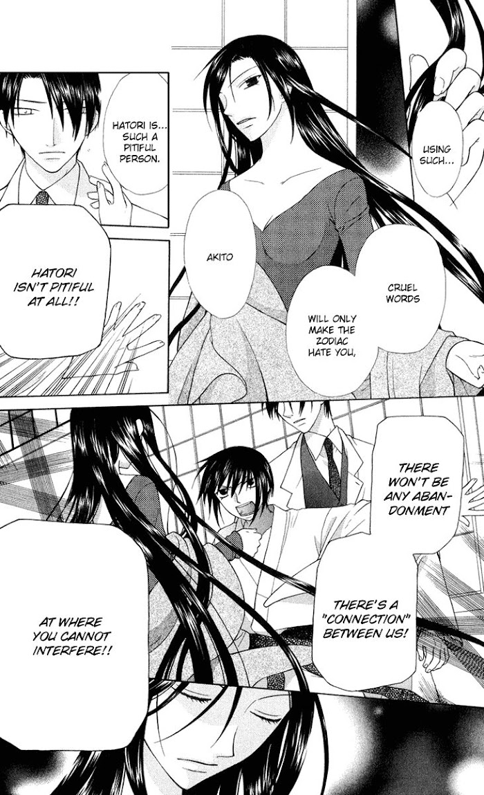 Fruits Basket Another - Chapter 98