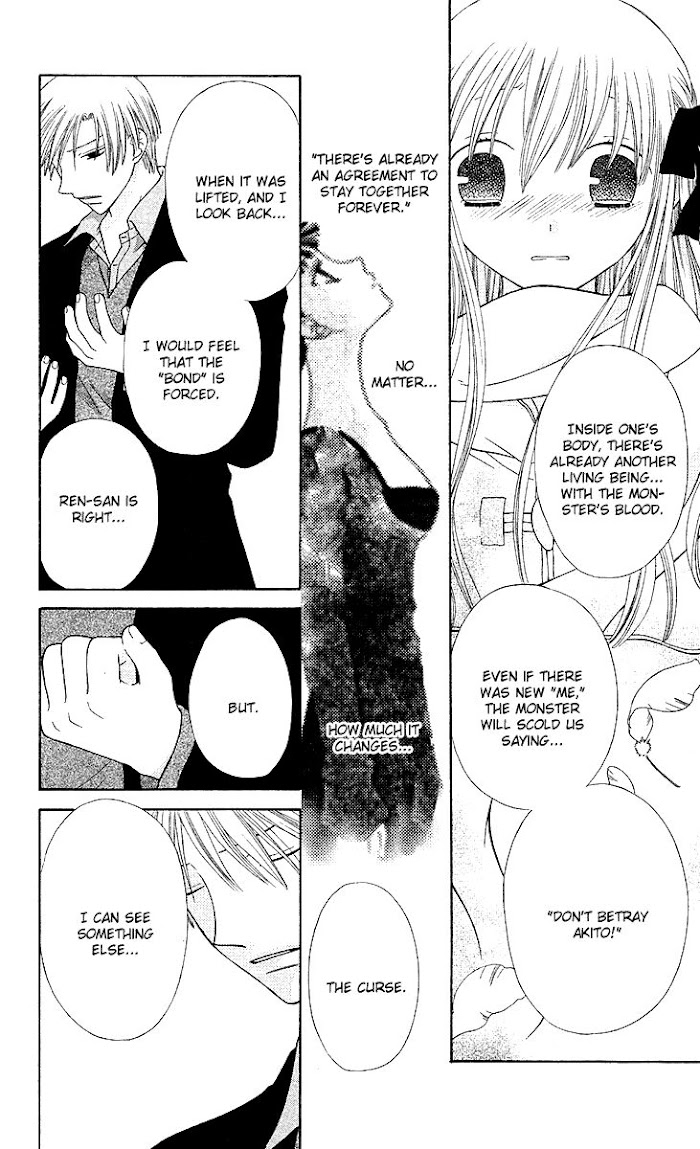 Fruits Basket Another - Chapter 98