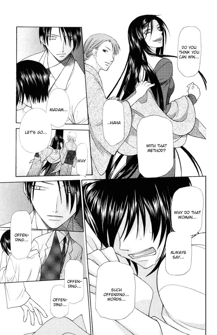 Fruits Basket Another - Chapter 98