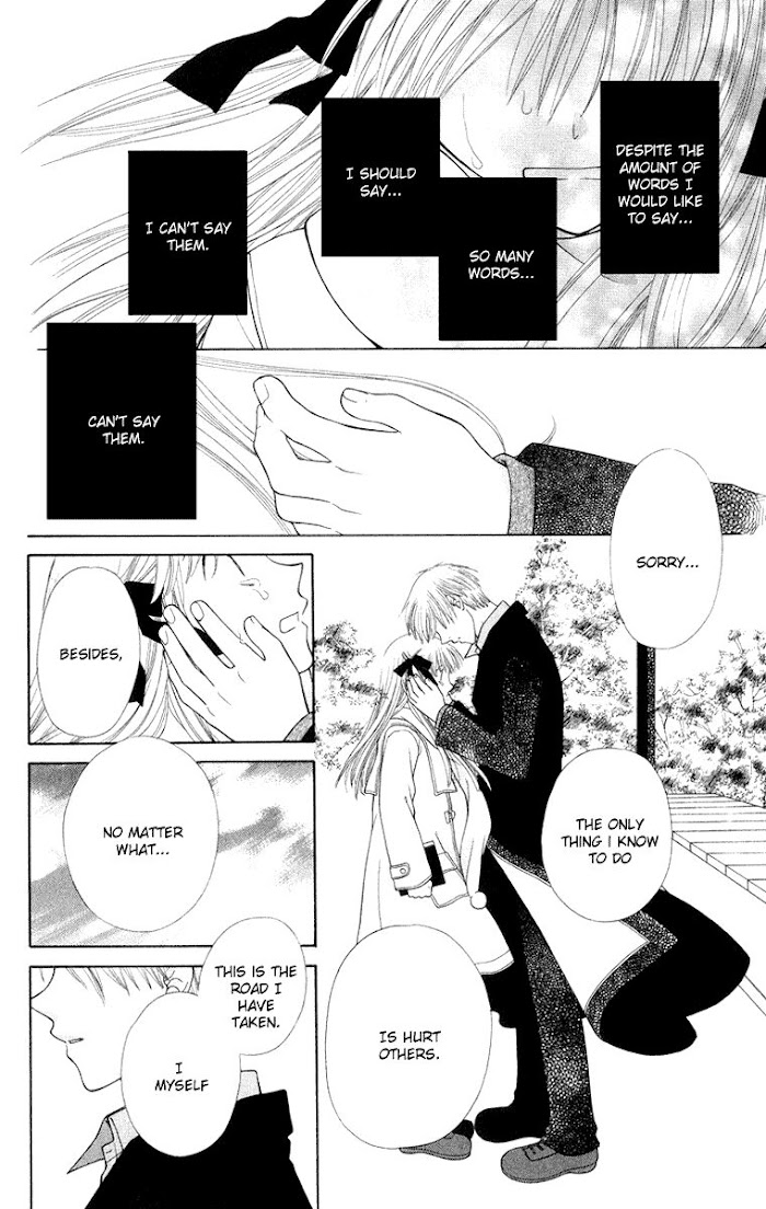 Fruits Basket Another - Chapter 98