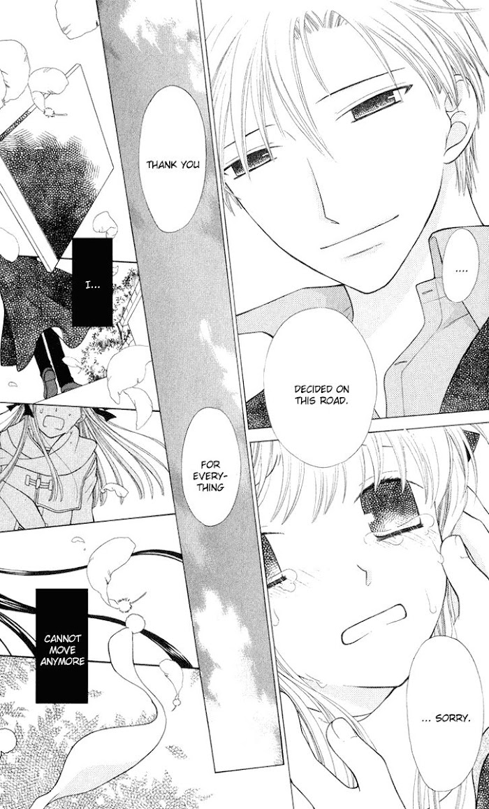 Fruits Basket Another - Chapter 98