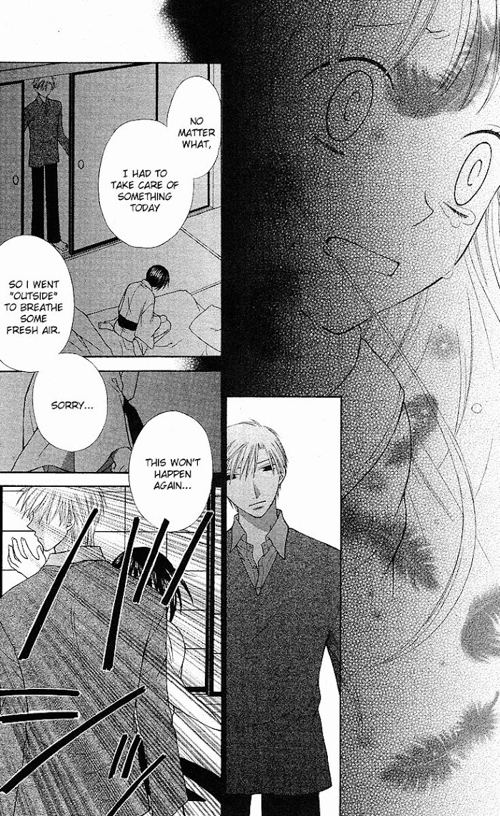 Fruits Basket Another - Chapter 98