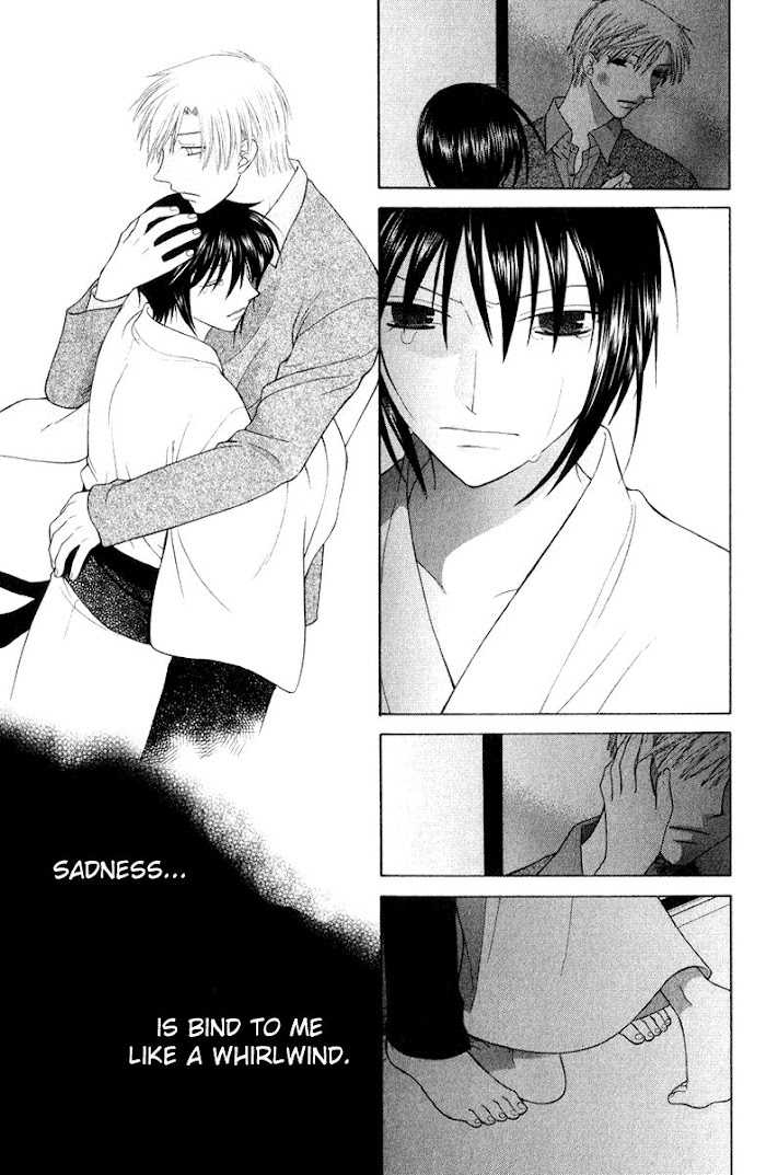 Fruits Basket Another - Chapter 98