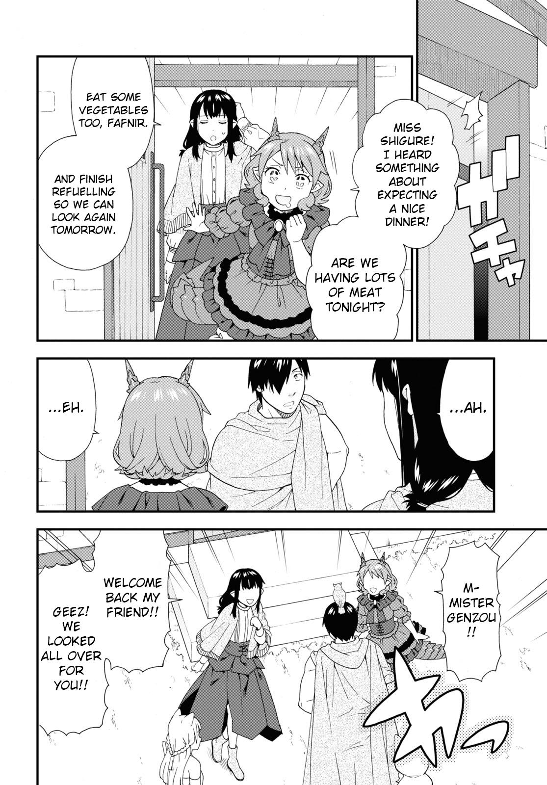 Kemono Michi (Natsume Akatsuki) - Chapter 64:  (Chapter 68)