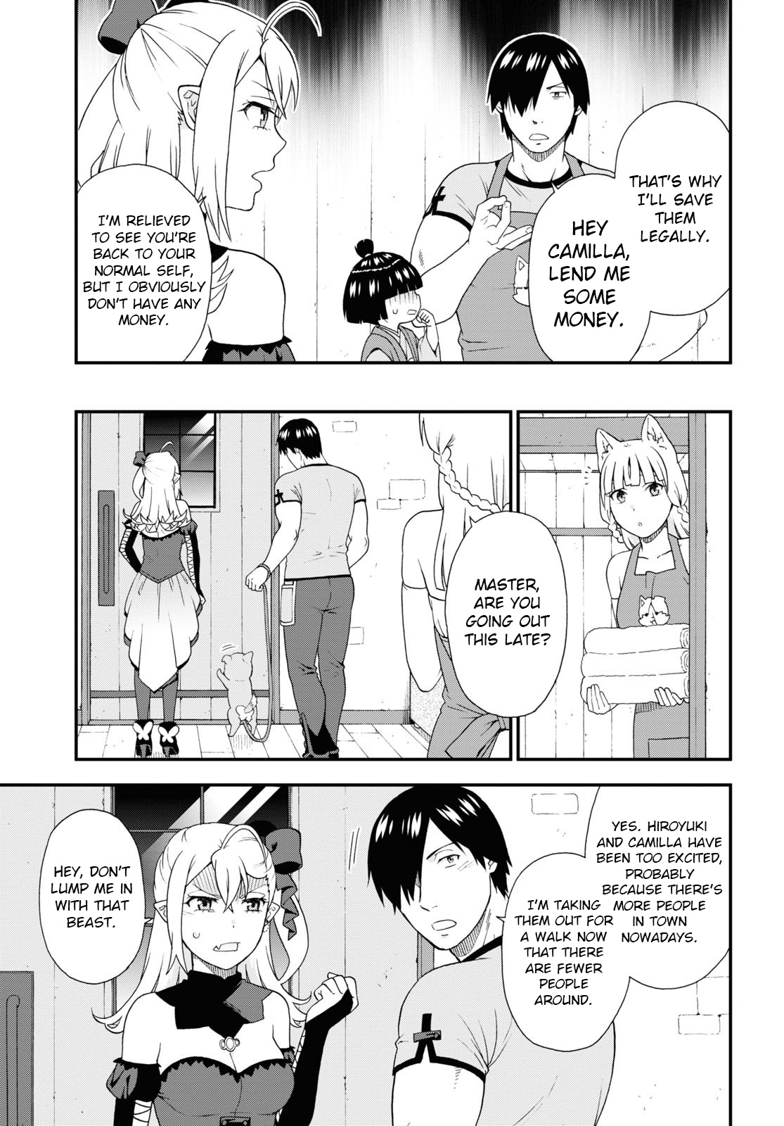 Kemono Michi (Natsume Akatsuki) - Chapter 57: (Chapter 61)