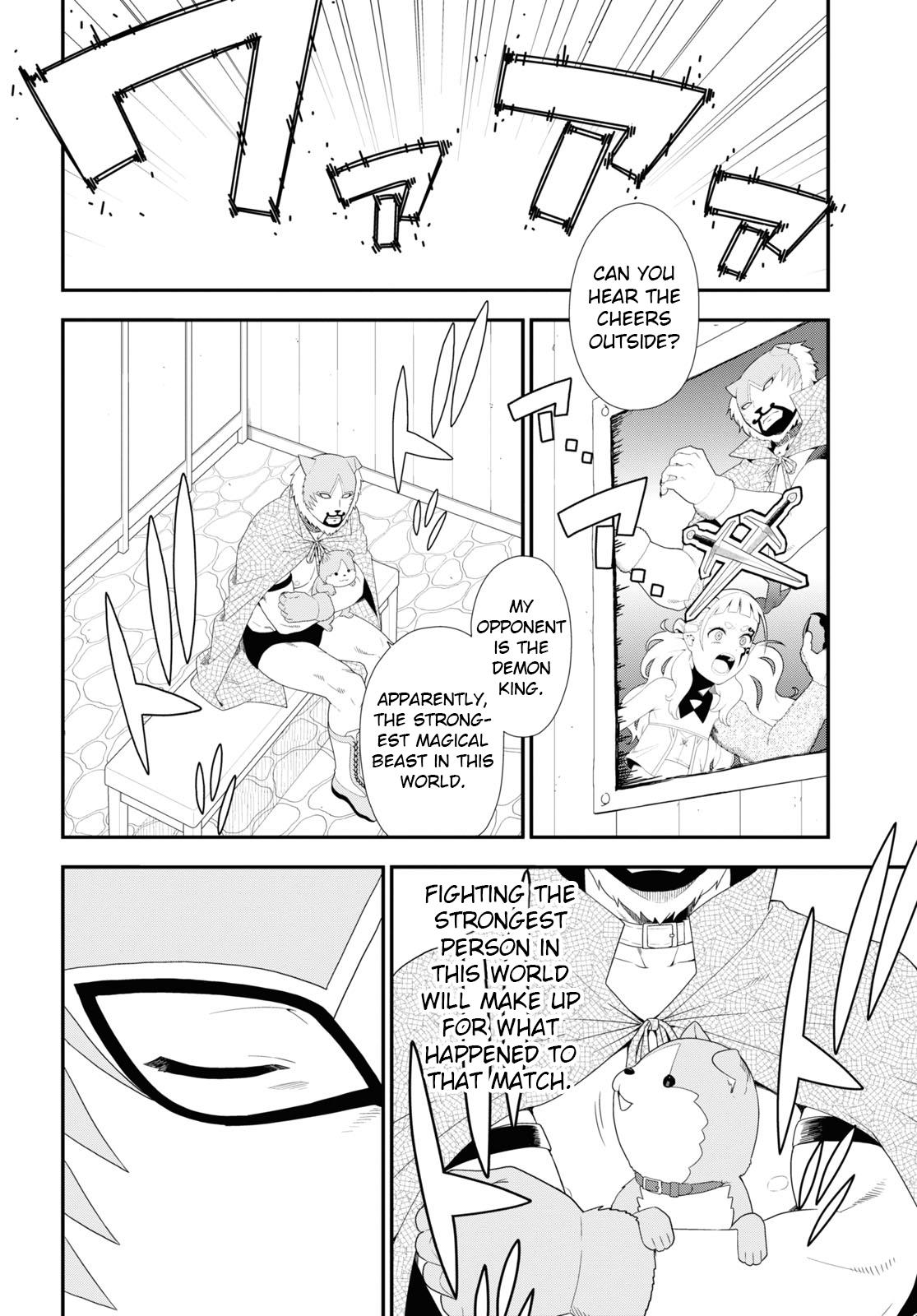 Kemono Michi (Natsume Akatsuki) - Chapter 67: (Chapter 71)