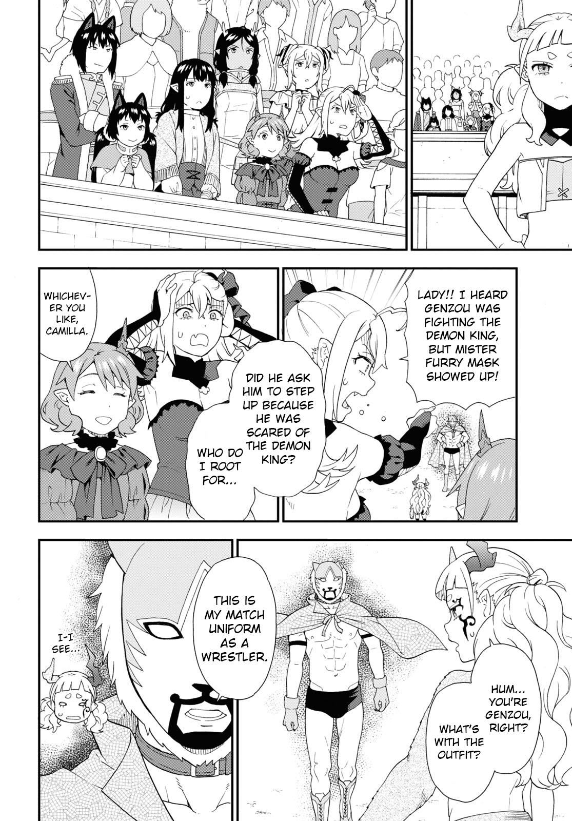 Kemono Michi (Natsume Akatsuki) - Chapter 67: (Chapter 71)