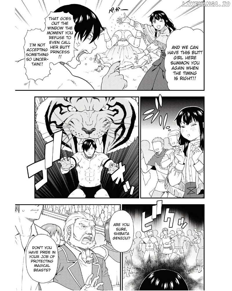 Kemono Michi (Natsume Akatsuki) - Chapter 71