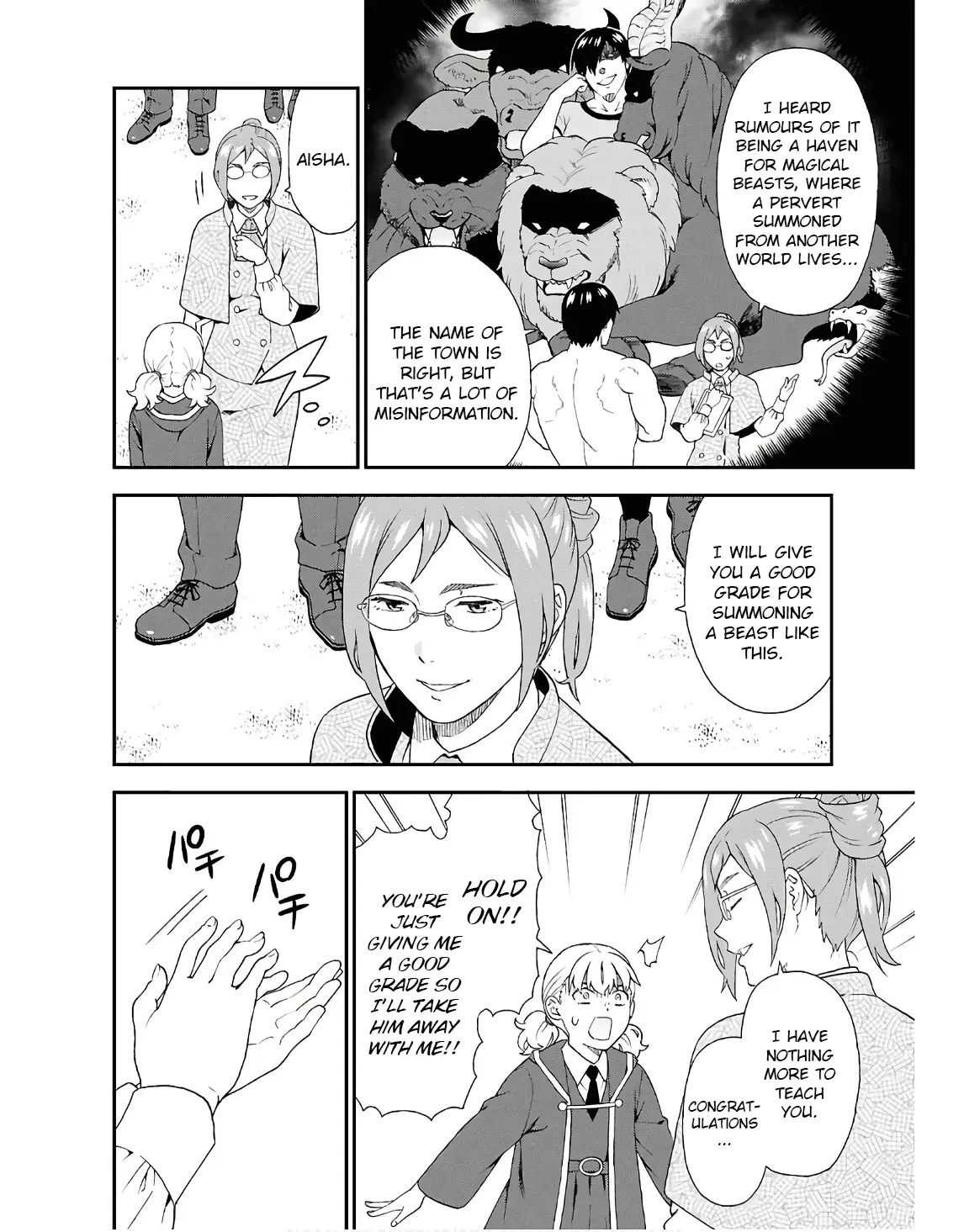 Kemono Michi (Natsume Akatsuki) - Chapter 72: (Chapter 75)