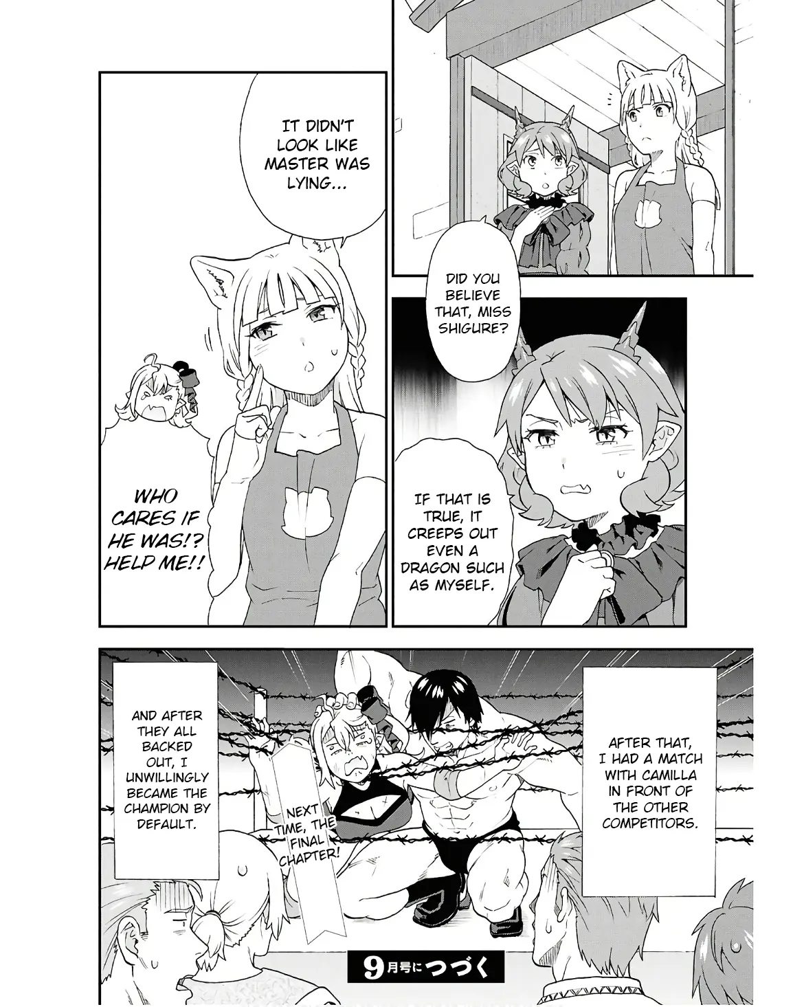 Kemono Michi (Natsume Akatsuki) - Chapter 72.5: Gaiden 13 - I'm Not Exaggerating