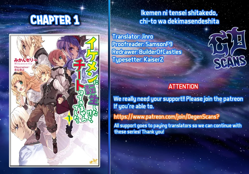 Ikemen Ni Tensei Shita Kedo Cheat Wa Dekimasen Shita - Chapter 1: I Got Reincarnated As A Chad