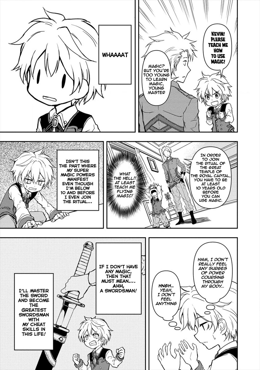 Ikemen Ni Tensei Shita Kedo Cheat Wa Dekimasen Shita - Chapter 1: I Got Reincarnated As A Chad