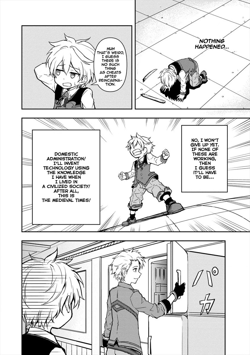 Ikemen Ni Tensei Shita Kedo Cheat Wa Dekimasen Shita - Chapter 1: I Got Reincarnated As A Chad