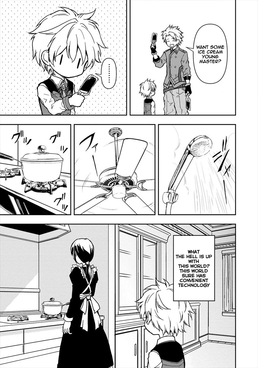 Ikemen Ni Tensei Shita Kedo Cheat Wa Dekimasen Shita - Chapter 1: I Got Reincarnated As A Chad