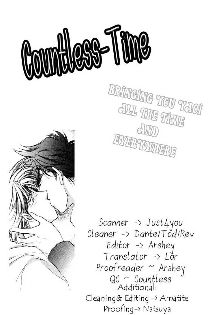 Kashou No Tsuki - Vol.1 Chapter 2