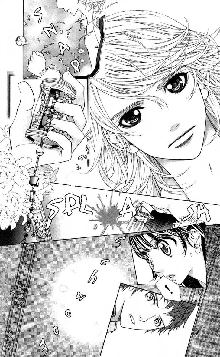 Princess Hanaka - Vol.1 Chapter 3