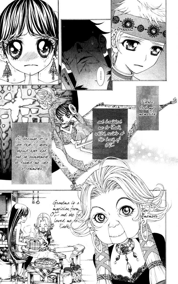 Princess Hanaka - Vol.1 Chapter 3