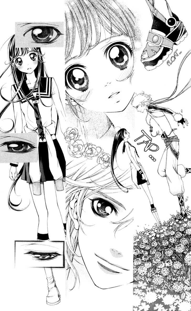 Princess Hanaka - Vol.1 Chapter 1