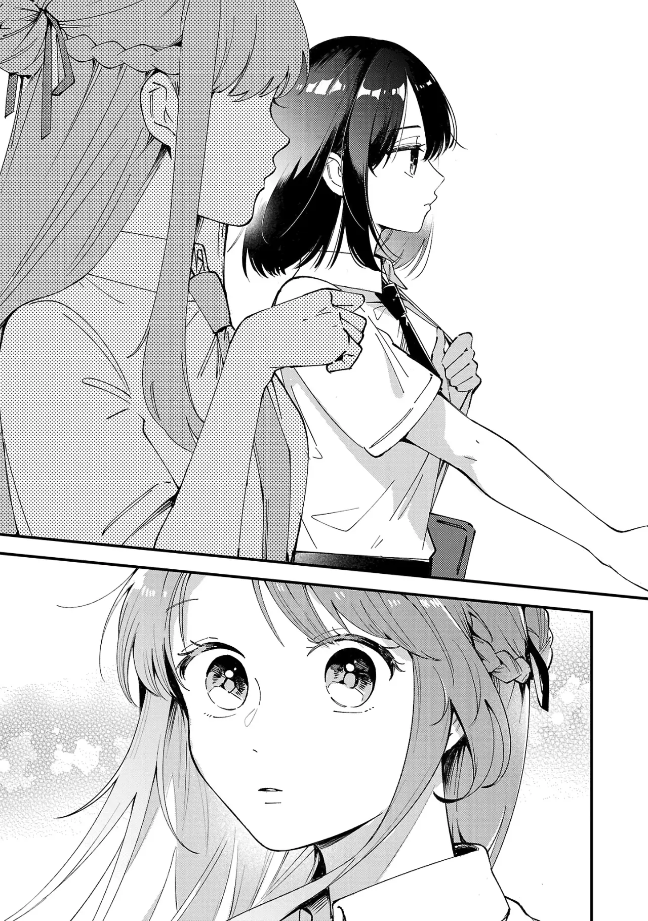 Shuu Ni Ichido Classmate Wo Kau Hanashi - Chapter 2