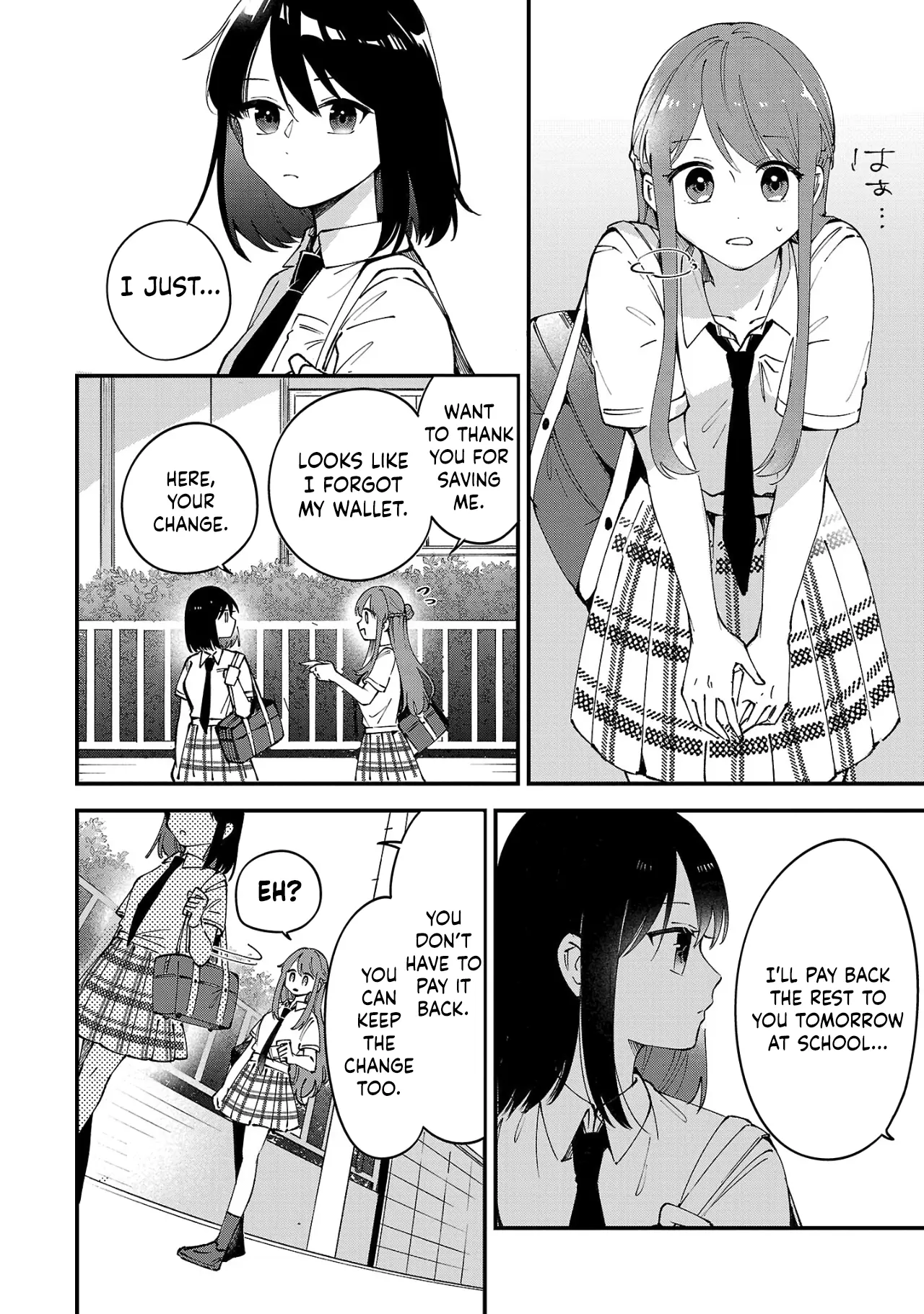 Shuu Ni Ichido Classmate Wo Kau Hanashi - Chapter 2