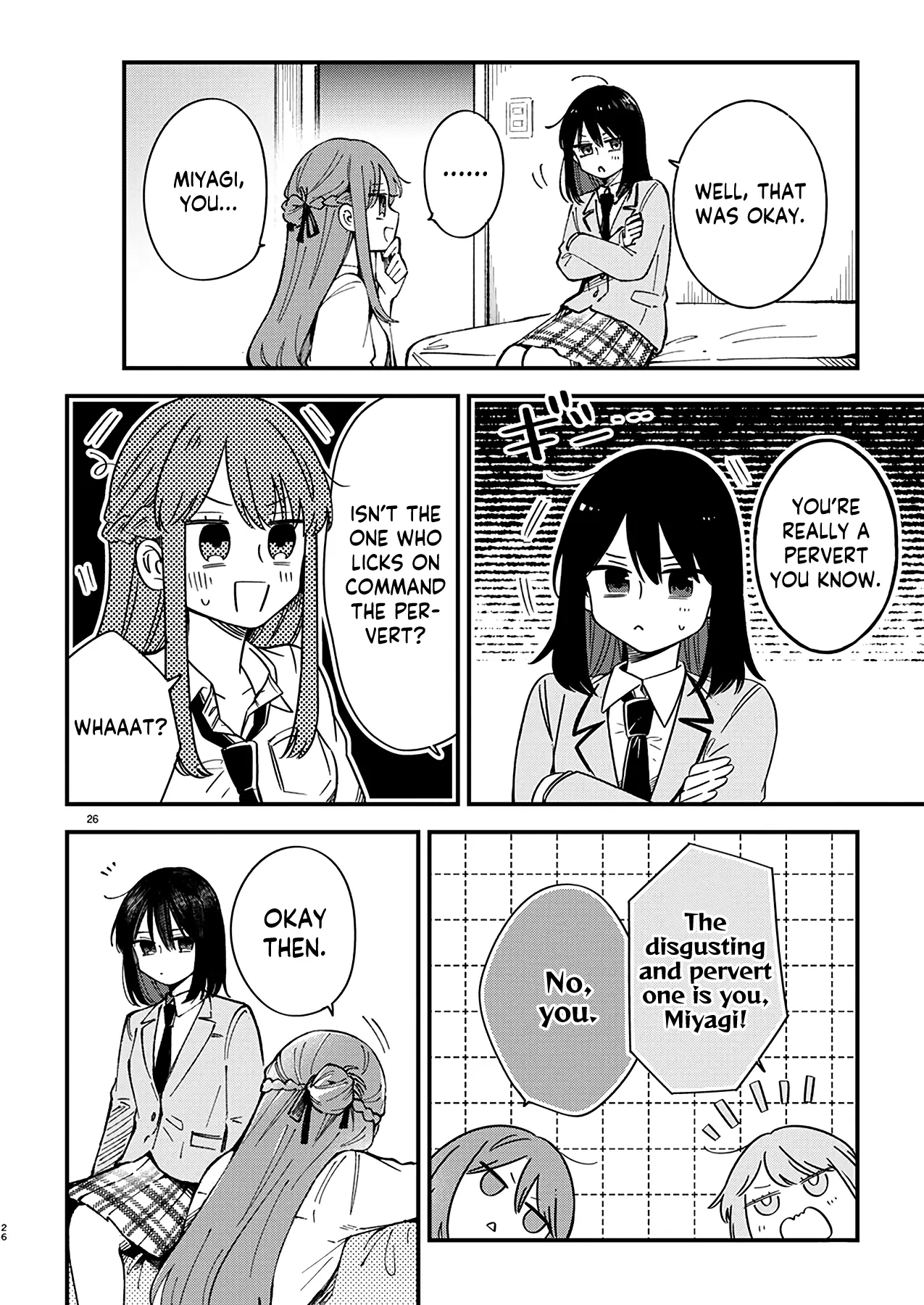 Shuu Ni Ichido Classmate Wo Kau Hanashi - Chapter 1