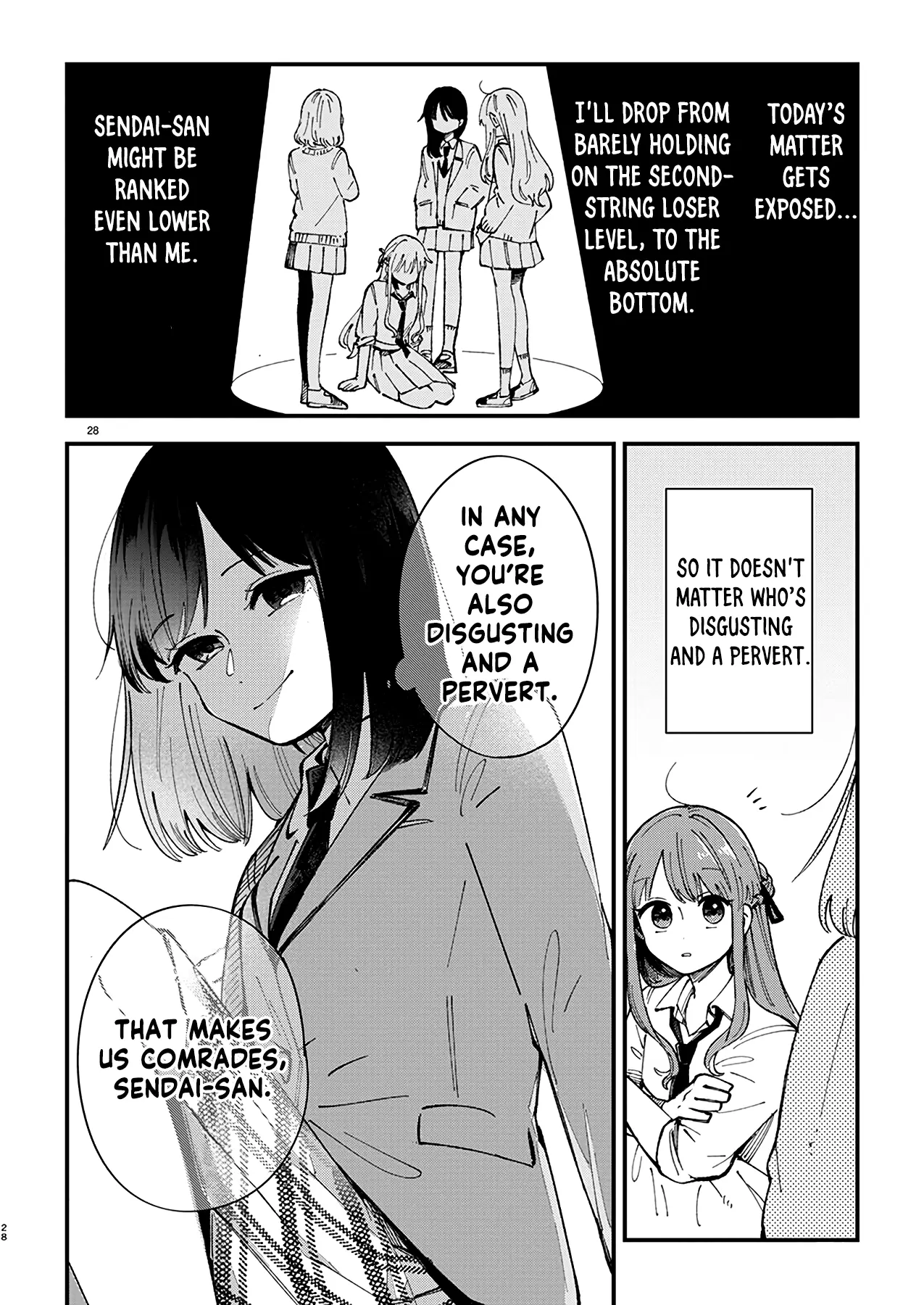 Shuu Ni Ichido Classmate Wo Kau Hanashi - Chapter 1