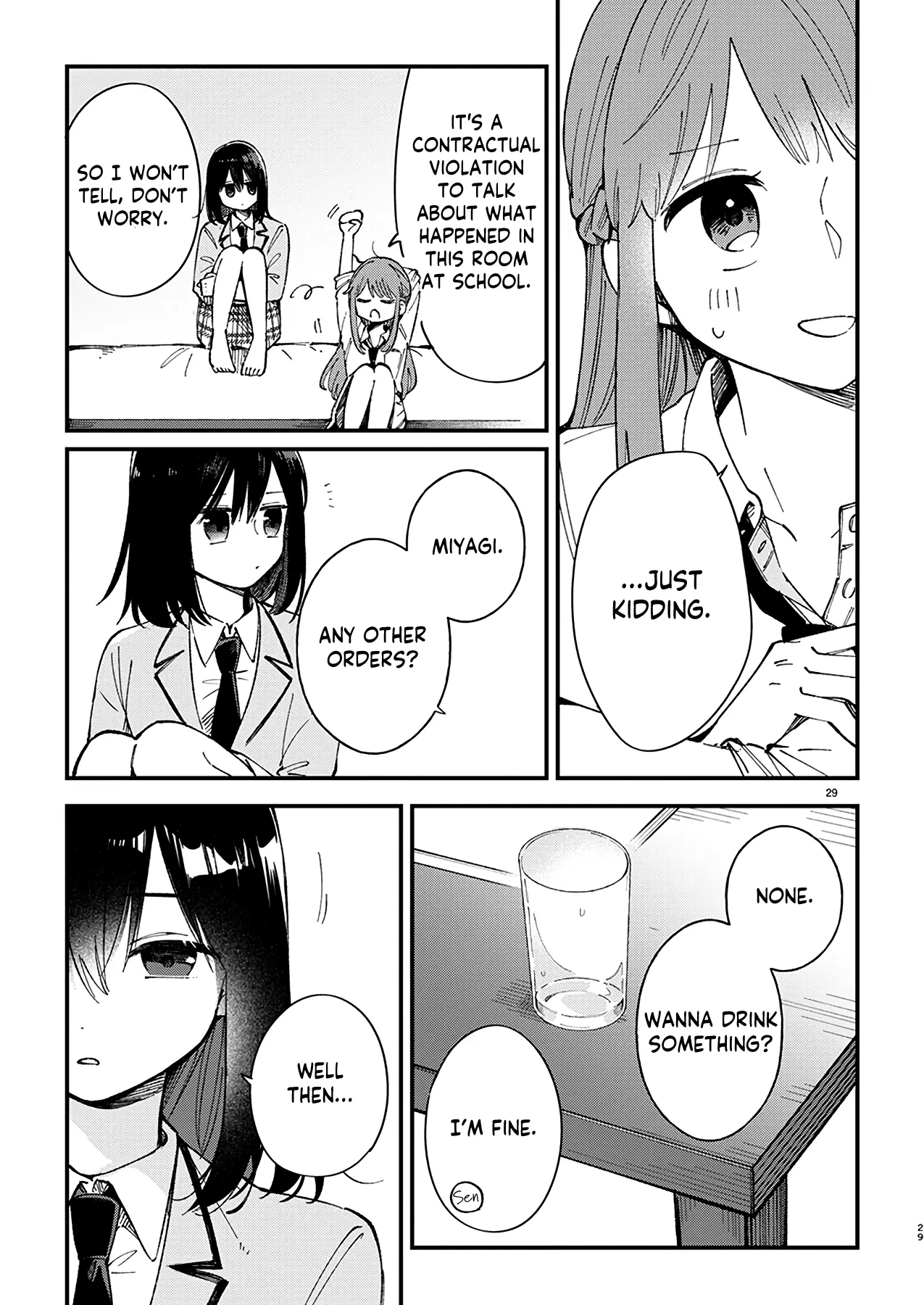 Shuu Ni Ichido Classmate Wo Kau Hanashi - Chapter 1