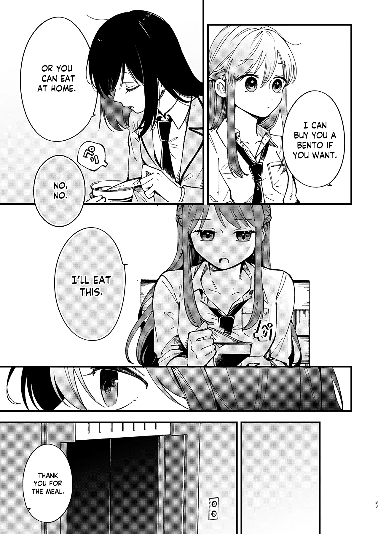 Shuu Ni Ichido Classmate Wo Kau Hanashi - Chapter 1