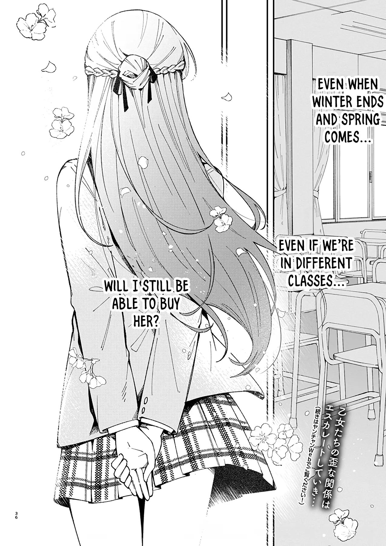 Shuu Ni Ichido Classmate Wo Kau Hanashi - Chapter 1