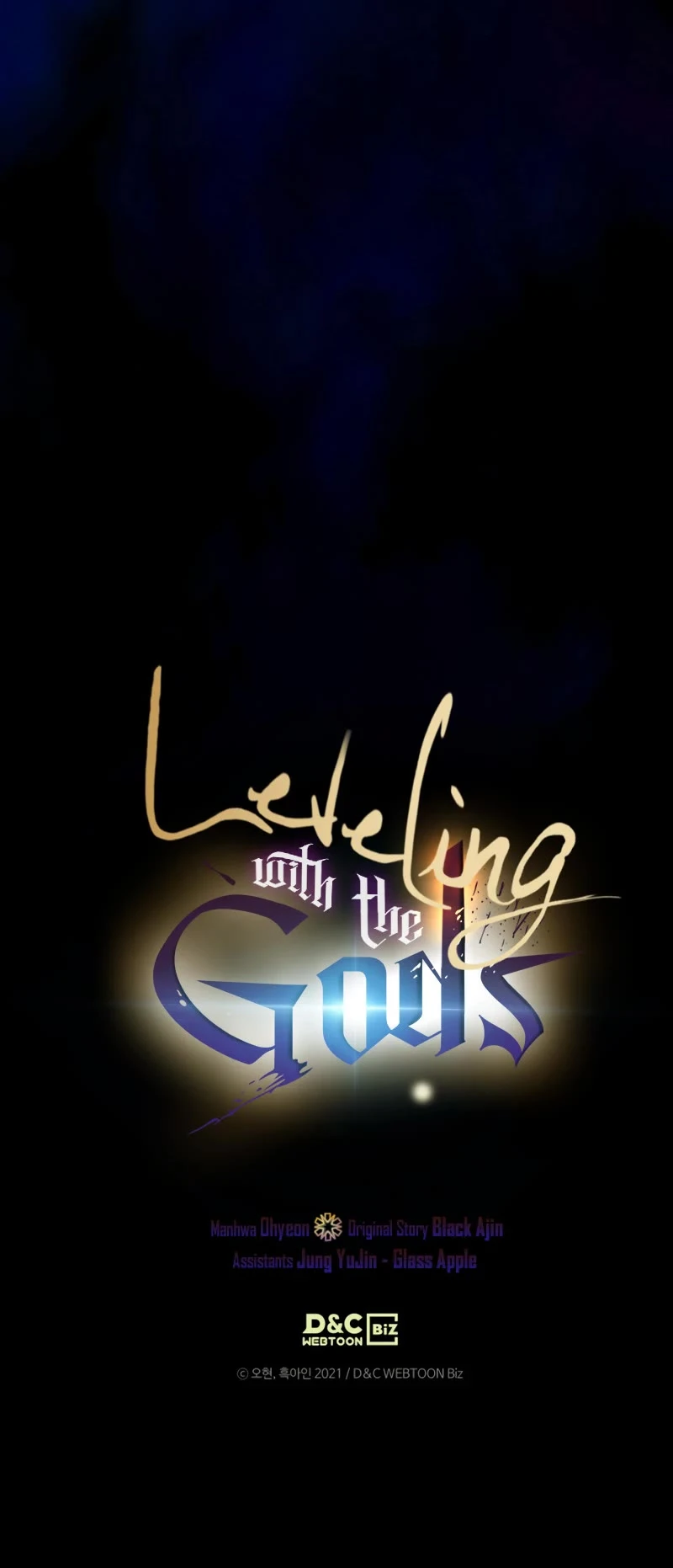 Leveling With The Gods - Chapter 122