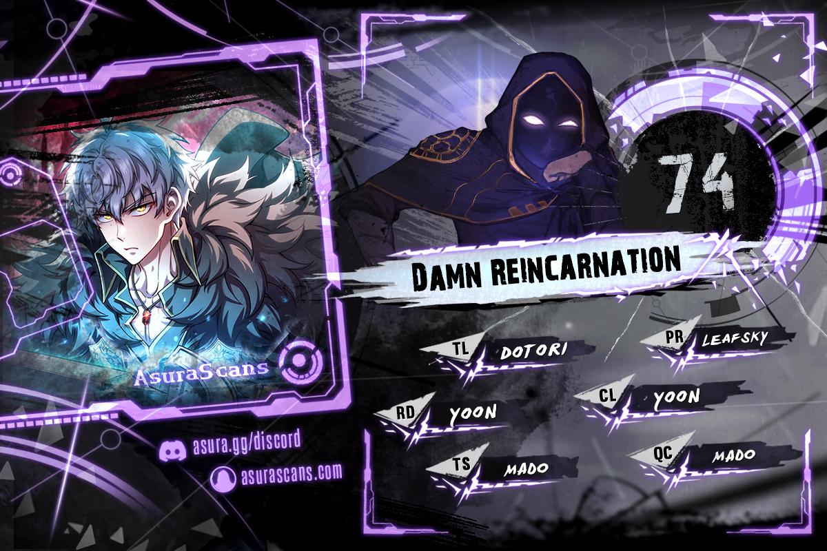 Damn Reincarnation - Chapter 74