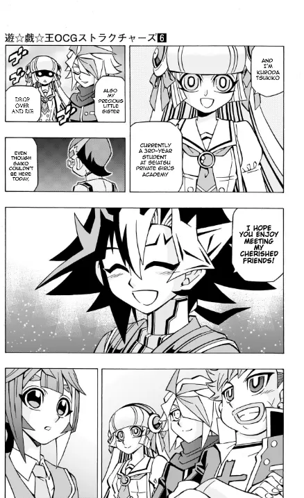 Yu-Gi-Oh! Ocg Structures - Vol.6 Chapter 38: A Friendly Duel?