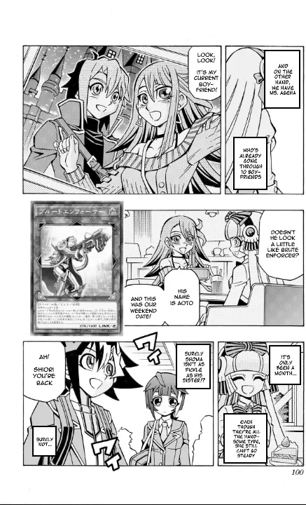 Yu-Gi-Oh! Ocg Structures - Vol.6 Chapter 38: A Friendly Duel?