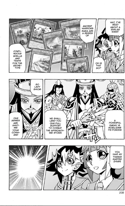 Yu-Gi-Oh! Ocg Structures - Vol.6 Chapter 38: A Friendly Duel?