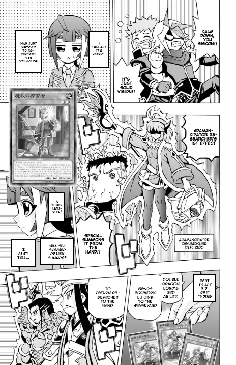 Yu-Gi-Oh! Ocg Structures - Vol.6 Chapter 38: A Friendly Duel?